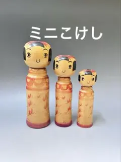 Item thumbnail for item d39d0ec2-7aca-4a0a-8d8c-5412d5896feb