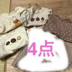 90cm 子供服　まとめ売り　プティマイン等　ミッフィー