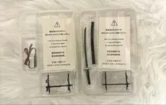 鬼滅の刃　竈門炭治郎　刀/竈門ねずこ　竹