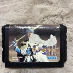 Item thumbnail for item f7fdf832-1b26-479b-916d-b3599e1b262a