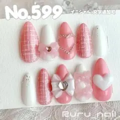 現品セール】ネイルチップ♡ピンク 量産型地雷韓国ワンホンイニシャル