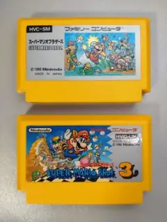 ファミコン　スーパーマリオ２本セット