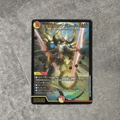 Item thumbnail for item f580be75-e9ef-4047-88bb-4231efdecf12