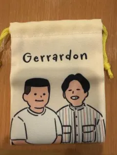 2026年最新】ジェラードン グッズの人気アイテム - メルカリ