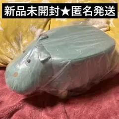 【新品未開封】アニマルスツール　カバ　滑り止めテープ付き