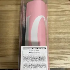 twice モモ haute couture スローガン