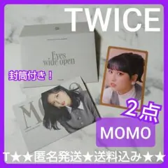 TWICE★Eyes wide open★レトロVer.特典２点★モモ