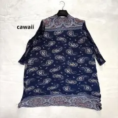 cawaii プリーツワンピース チュニック ペイズリー ネイビー ストレッチのサムネイル