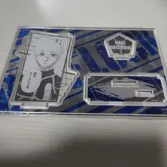 ブルーロック　凪誠士郎　アクリルスタンド