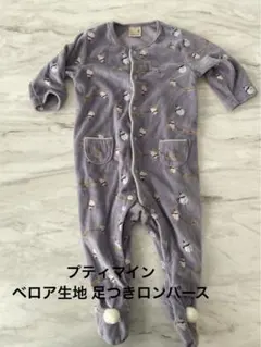 【人気】プティマイン クリスマス足つきロンパース 70cm