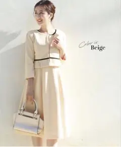 Milk tea マタニティ授乳服セレモニー 入学式 七五三 お宮参り 結婚式