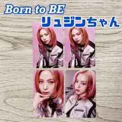 2025年最新】itzy ソウルコンの人気アイテム - メルカリ