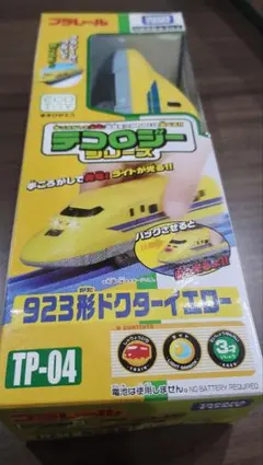 Item thumbnail for item 33b86fa1-f46d-4130-a159-270acf87e406