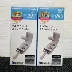 新品 多摩電子 フルワイヤレスステレオイヤホン TBS37QW 2個のサムネイル