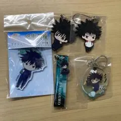 呪術廻戦 伏黒恵