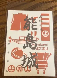 Item thumbnail for item 7d71de9a-90ba-4d5c-ba75-a3fd42d44964