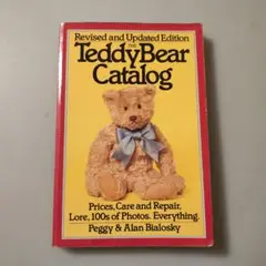 テディベアカタログ　洋書