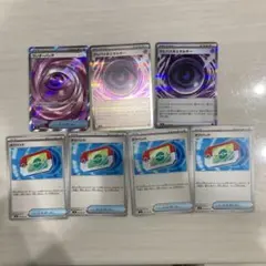 ポケカ　ムニキスゼロ　ワンダーパッチ　テレパス超エネルギー 汎用デッキパーツ