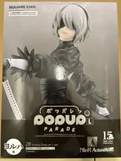 ニーアオートマタ　スクエニくじ　ヨルハ賞 フィギュア