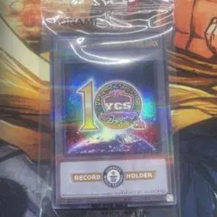 2025年最新】遊戯王 トークン ギネスの人気アイテム - メルカリ