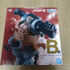 ONE PIECE モンキー・D・ルフィ ギア4 バウンドマン フィギュア