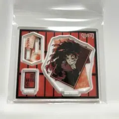 2025年最新】鬼滅の刃 縁壱 アクリルフィギュアの人気アイテム - メルカリ