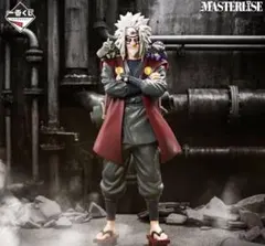 一番くじ NARUTO-ナルト- 疾風伝 E賞 自来也 仙人モード フィギュア