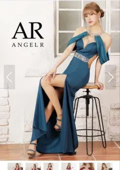 Sugar AR キャバドレス ロングドレス ブルー Sサイズ