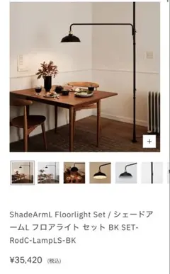 2025年最新】draw a lineの人気アイテム - メルカリ