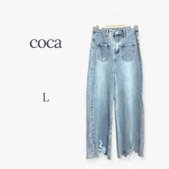 coca コカ デニム ワイド ジーンズ ダメージ ハイウエスト トレンド L