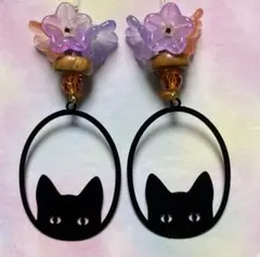 ハンドメイド　黒猫　大ぶり　お花　ピアス