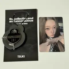 billlie ZAP anonymous ver 封入セット ツキ - メルカリ