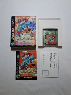 Item thumbnail for item 0f74f471-0d91-4822-a04e-dd1bd55ff8a7