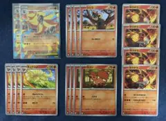 ポケモンカード メガカエンジシex キュウコン 進化ライン ホウオウ