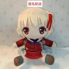 【錦木千束】グッドスマイルカンパニー 「リコリス・リコイル」ぬいぐるみ　匿名配送