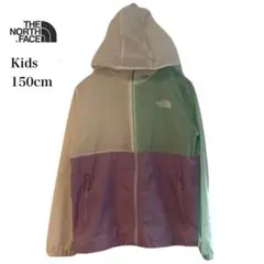 ノースフェイス ナイロンジャケット キッズ 150 パステル プリントロゴ