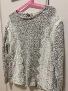 Item thumbnail for item 3d209de6-1d8d-4fc6-b8d6-36cdb12210a7