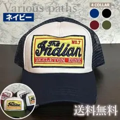 メッシュ ロゴ キャップ メンズ アメカジ トラッカー ヴィンテージ ネイビー