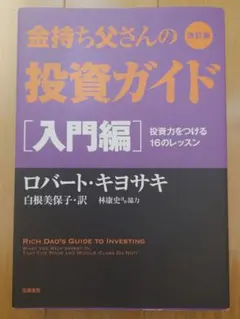 Item thumbnail for item 7ff52291-04cd-4200-96de-019a205e6b62