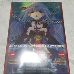 2026年最新】エレメンタルジェレイドの人気アイテム - メルカリ