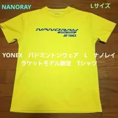 YONEX　バドミントンウェア　L　ナノレイラケットモデル限定　Tシャツ
