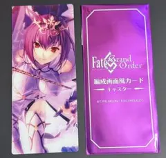 トネリー様 リクエスト 2点 まとめ商品