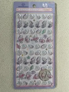 正規品　ボンボンドロップシールミニ　ヤングオイスター