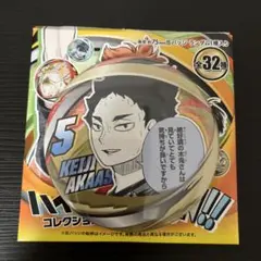 ハイキュー　赤葦京治　クールダウン　缶バッジ　まとめ売り ハイキュー!!」スクエア缶バッジ抽選販売開始！【クールダウン