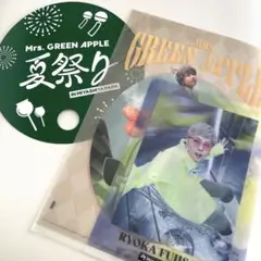 ミセス　一番くじ　クリアファイル　ステッカー 夏祭り　うちわ