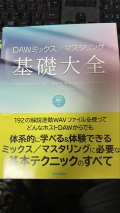 Item thumbnail for item af694ce7-1c05-4849-b12d-1508ca1df5b7