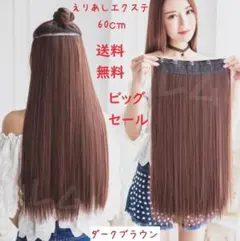 Item thumbnail for item 1351dd2b-4e4a-4096-9875-0ad05c5c1a49