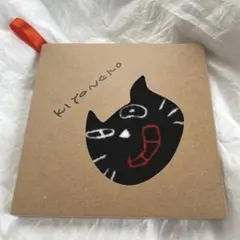 新品未開封 キヨ猫 キヨ タオル ハンカチ レベルグッズ