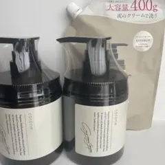 cocone クレイクリームシャンプー ポンプ380g 2本(おまけ付き)