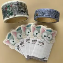 ジェラトーニ　マスキングテープ 2種類とカードのセット